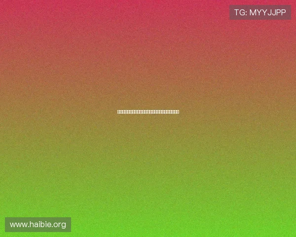 欧博注册网站官网注册流程全攻略让你轻松开启博彩之旅