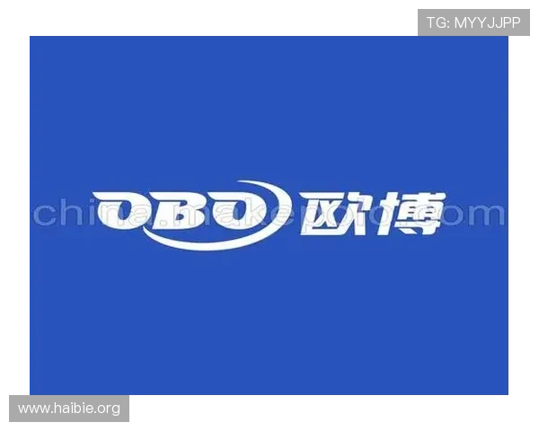 欧博集团官网官方网站入口及其使用指南详尽介绍